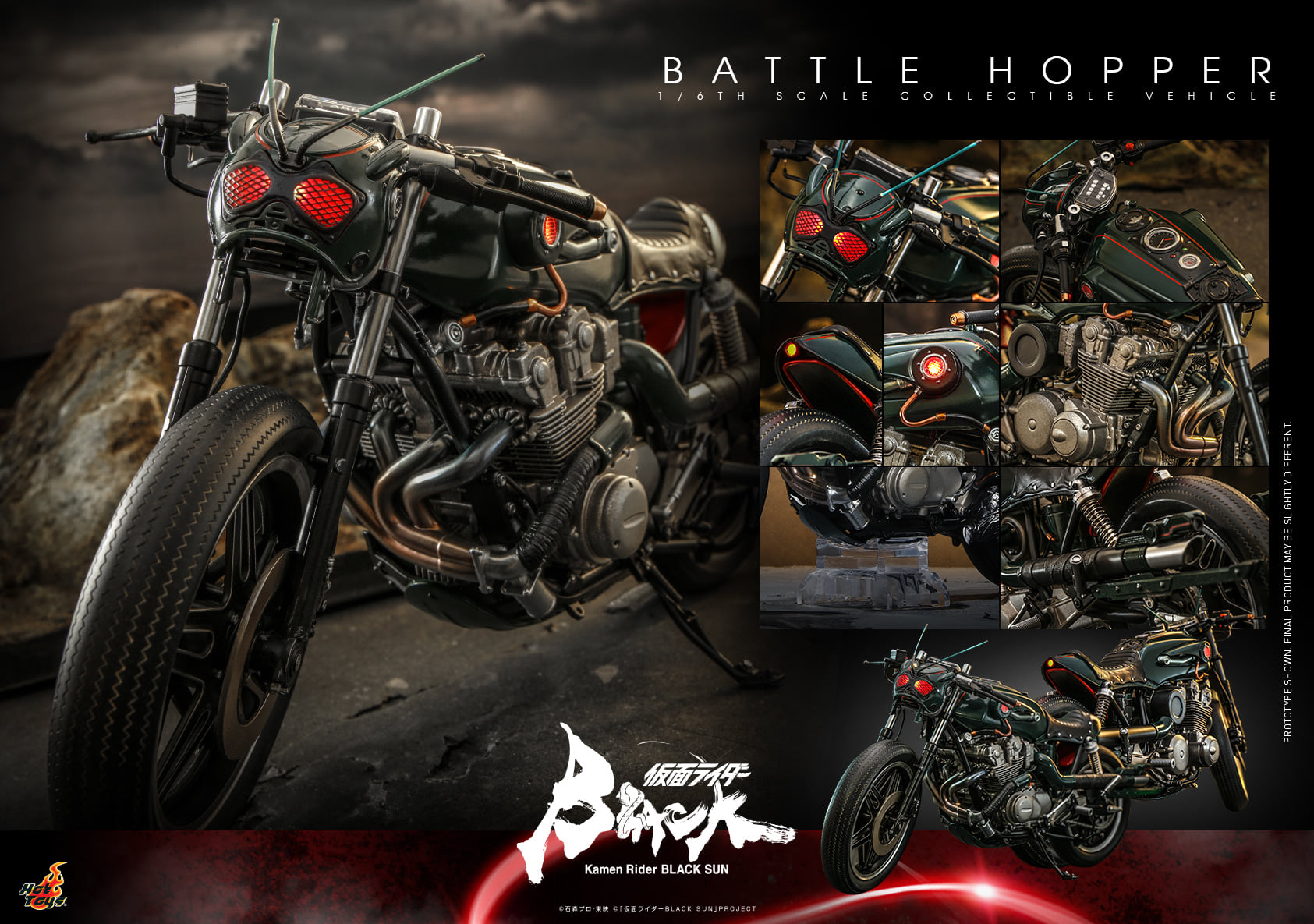 ホットトイズTMS106 仮面ライダー1/6 BLACK SUNバトルホッパー Hot Toys TMS106 Kamen Rider Black Sun Battle Hopper 1/6 Scale